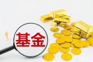 信托產(chǎn)品與私募基金的投資管理區(qū)別 投資者的全方位指南