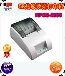 小票據(jù)熱敏打印機(jī) 標(biāo)簽機(jī)、條碼與商超POS的得力助手