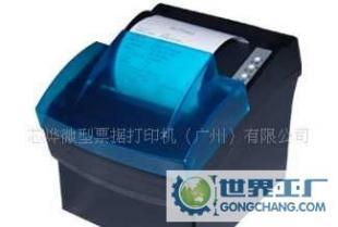 0mm微型熱敏票據(jù)打印機(jī)XP-80230I 辦公文教領(lǐng)域的便攜打印解決方案