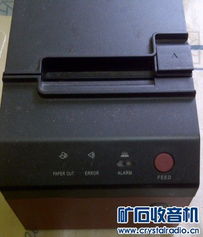 端午節(jié)技術(shù)團(tuán)隊(duì)優(yōu)化 服務(wù)器硬盤(pán)升級(jí)與熱敏打印機(jī)部署指南